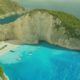 Toer rond op Zakynthos en ontdek het eiland