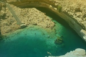 Bimmah Sinkhole