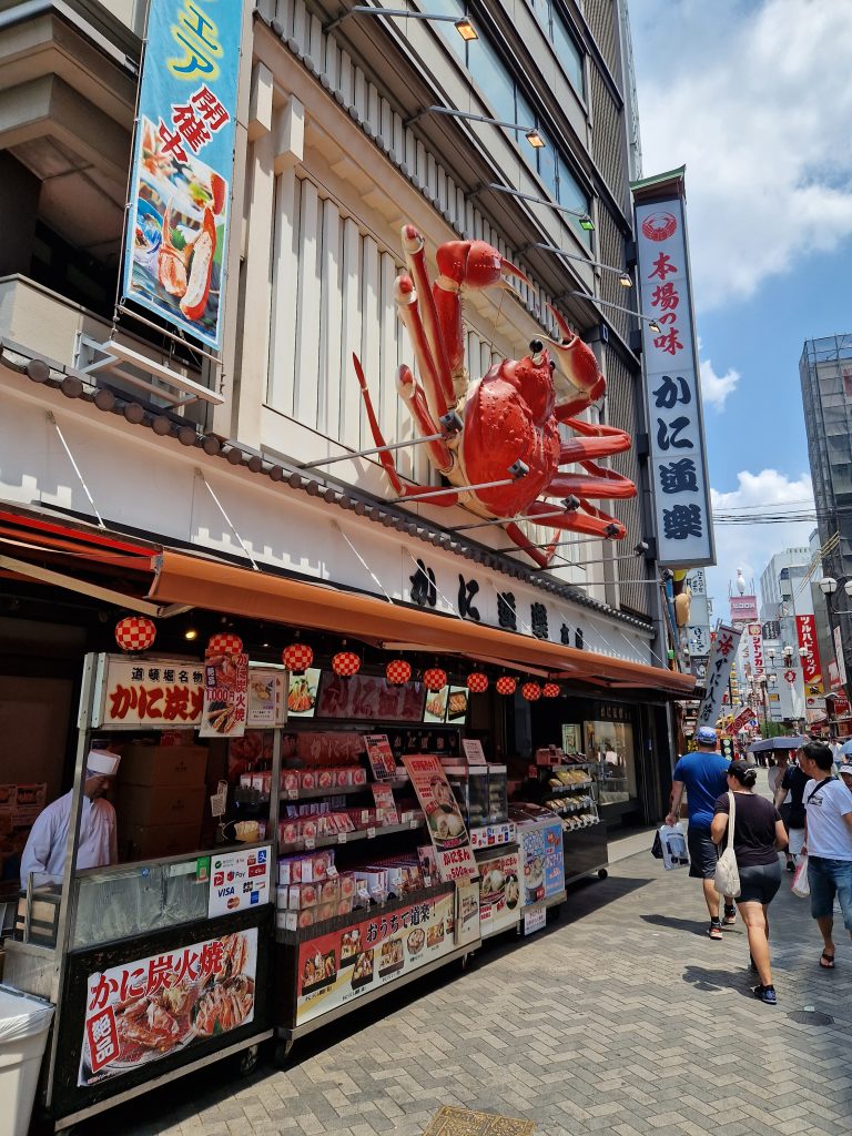 5-de-eetstraat-van-osaka