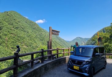 Japan ontdekken met een huurauto: verder dan de bullet train